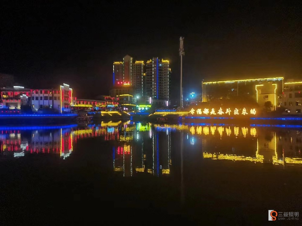微信图片_20230801171032.jpg